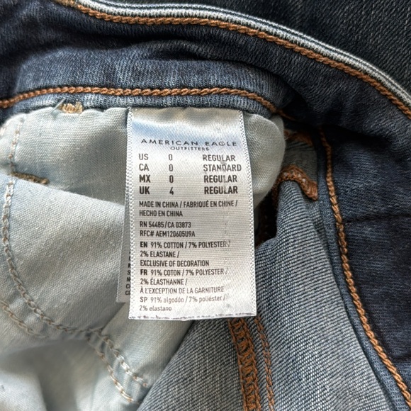 American Eagle Next Level Stratch Super Hi-Rise Ripped Jegging - Size: 0R - Picture 6 of 6